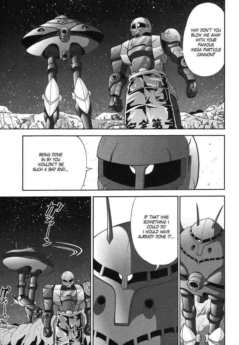 Kidou Senshi Gundam-san Chapter 6 33